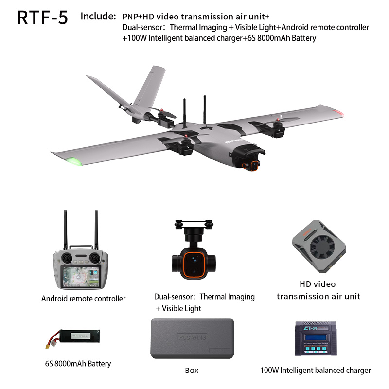 VTOL Fixed Wing Drone Y3 RTF5